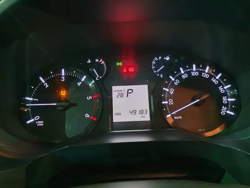 Toyota Prado 2023