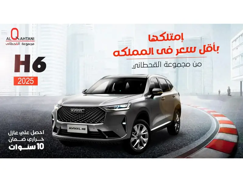 car-price-image