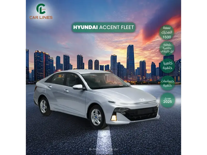 car-price-image