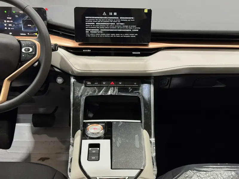 Haval H6 2025