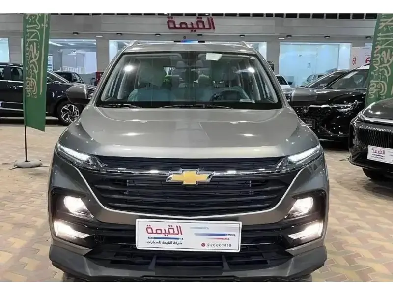 car-price-image