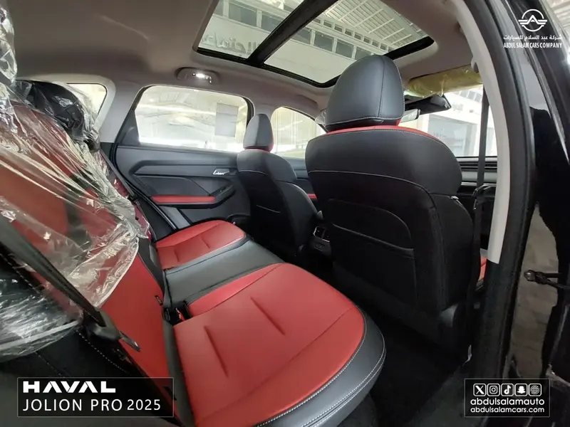 Haval Jolion Pro 2025