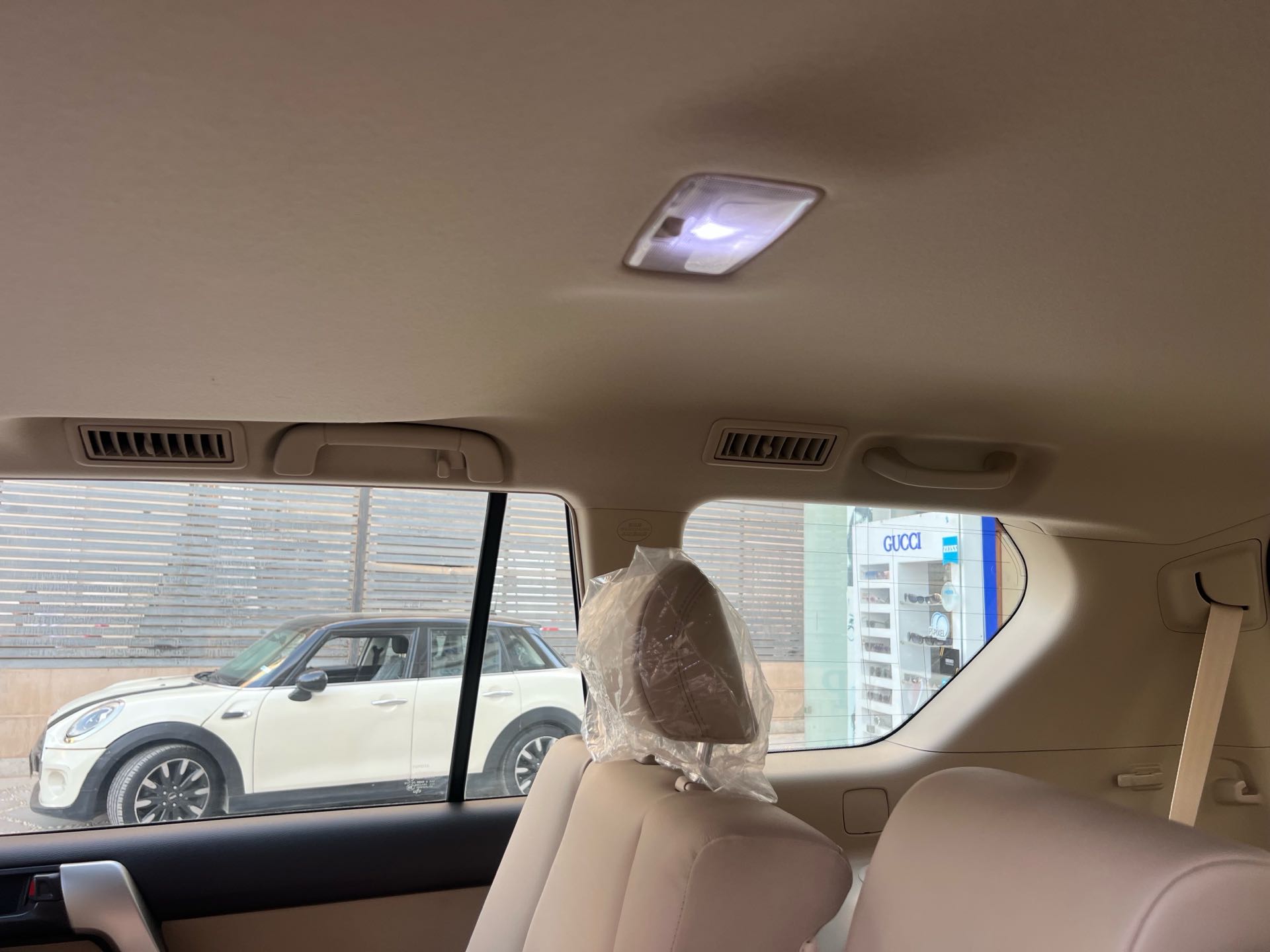 تويوتا برادو 2023