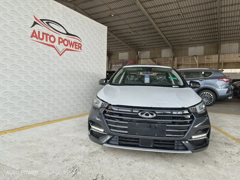 Chery Arrizo 6 Pro 2023