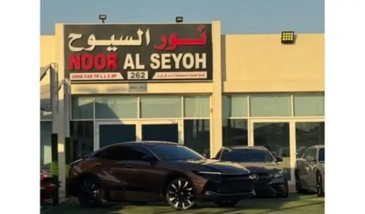 toyota crown image Toyota Crown TOYOTA CROWN HYBIRD Platinum GCC 2023