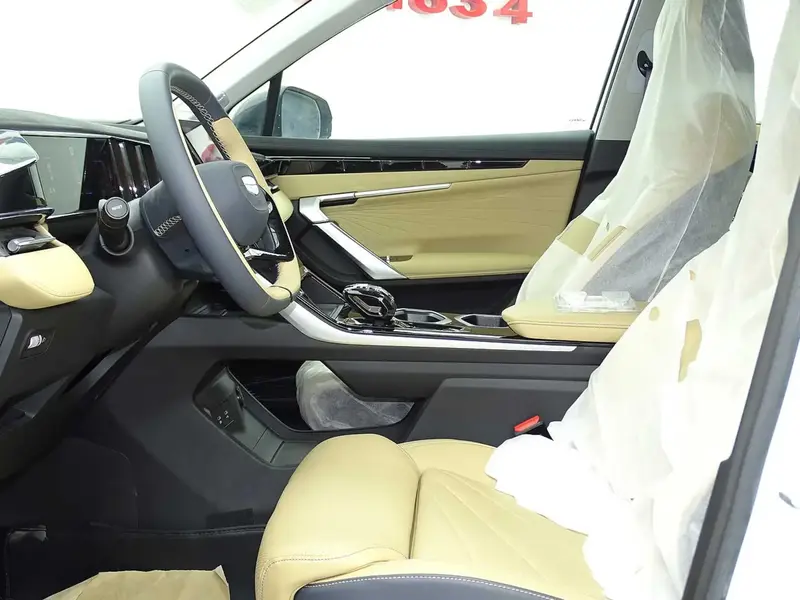 Geely STARRAY 2025