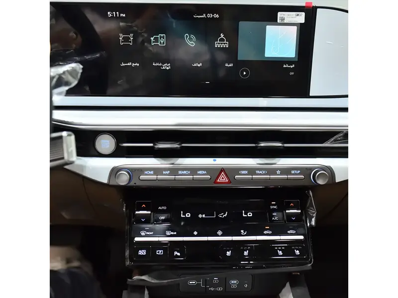 Hyundai Azera 2025