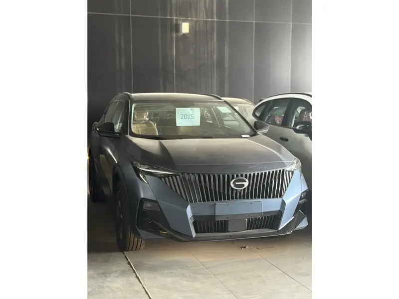 GAC EMZOOM 2025