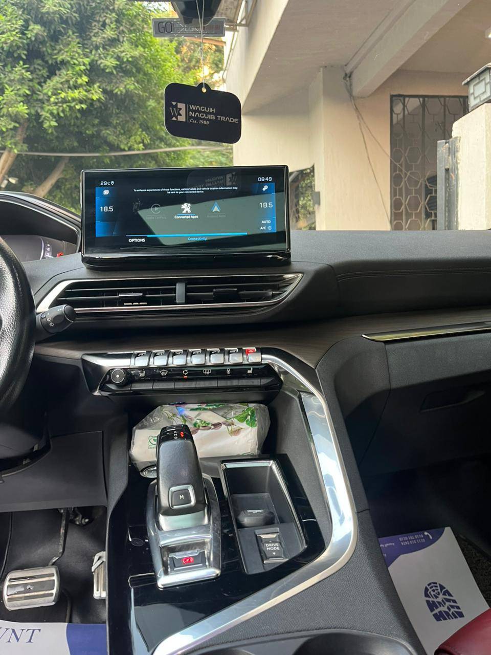 Peugeot 3008 2022