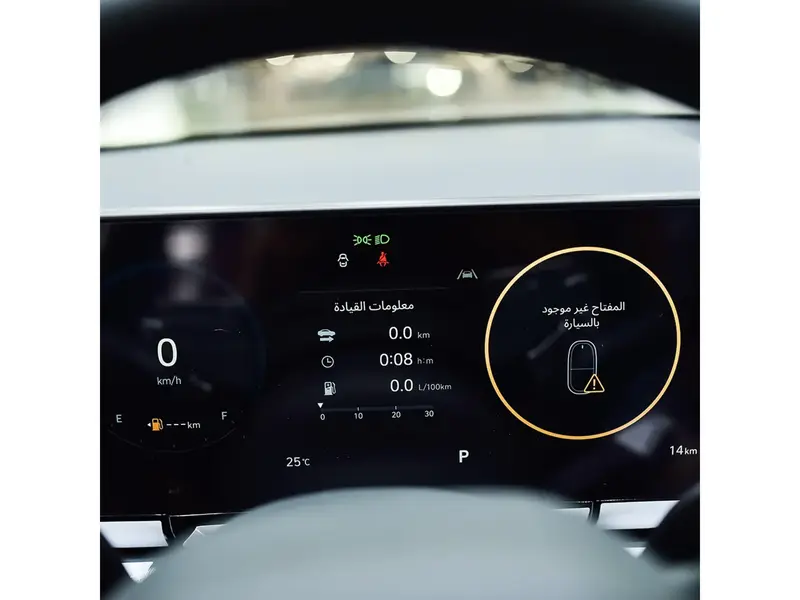 Hyundai Azera 2025
