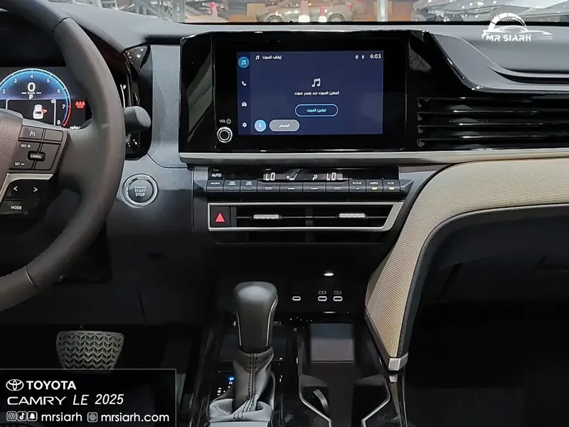 Toyota Camry 2025