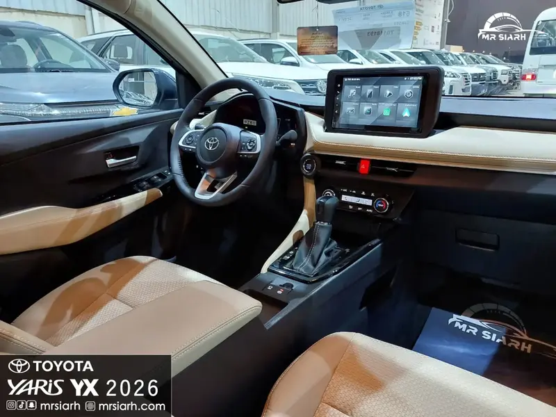 Toyota Yaris 2026