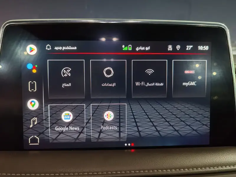 GMC Yukon 2022