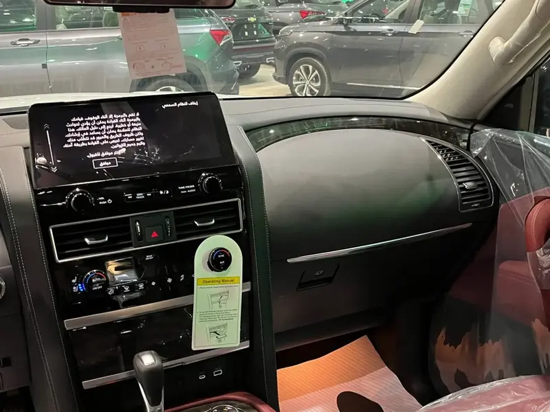Nissan Patrol 2024