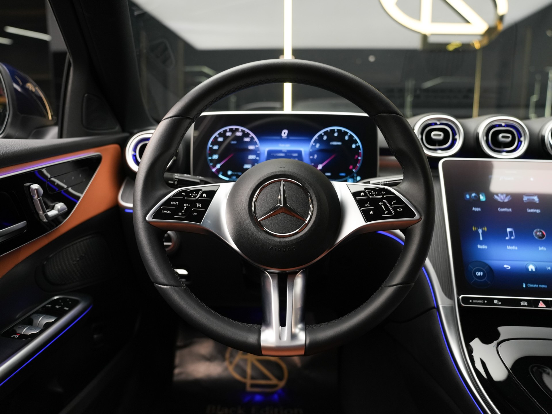 مرسيدس بنز C Class 2023