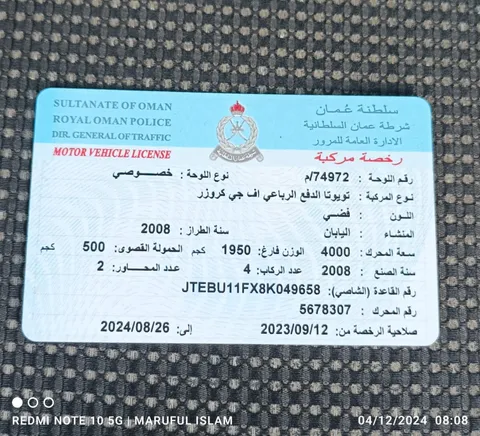 استكشف undefined undefined الصور الخارجية والداخلية. اكتشف جميع جوانب وتفاصيل السيارات.