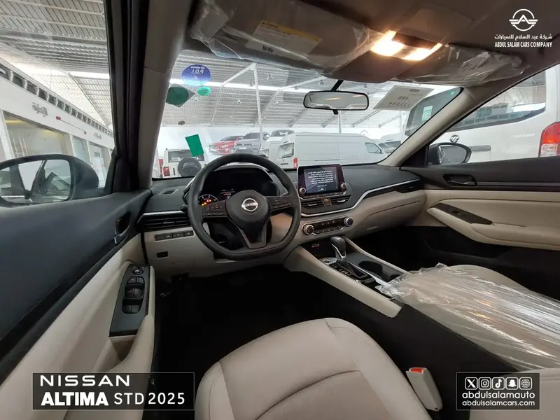 Nissan Altima 2025