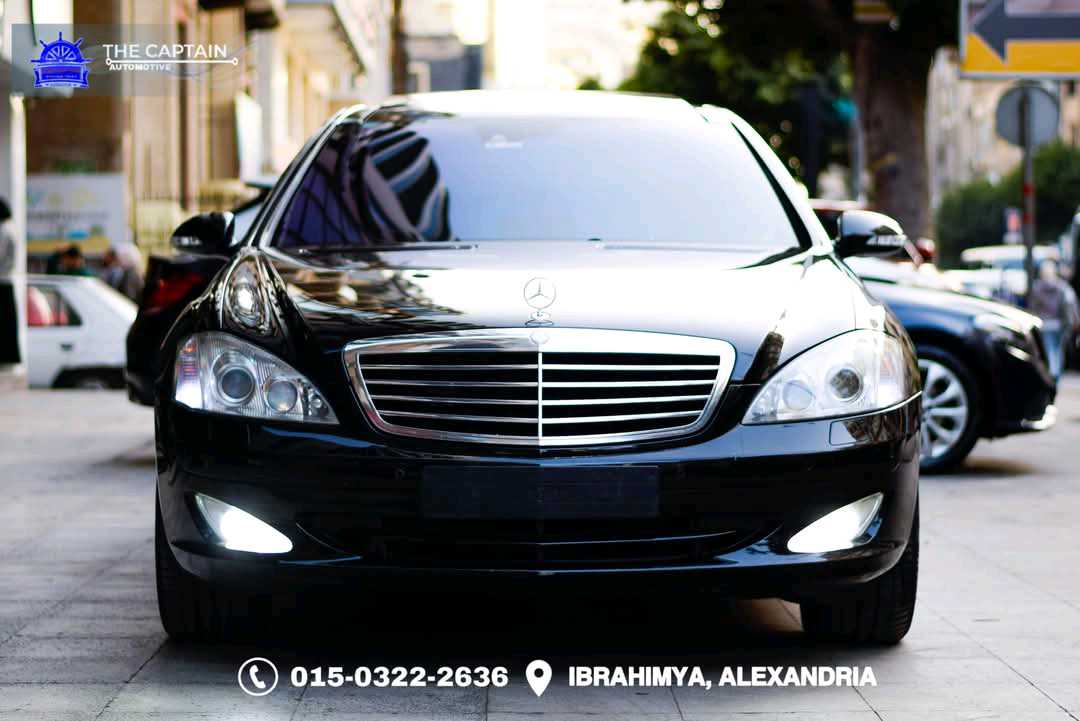 Mercedes Benz S Class 2008