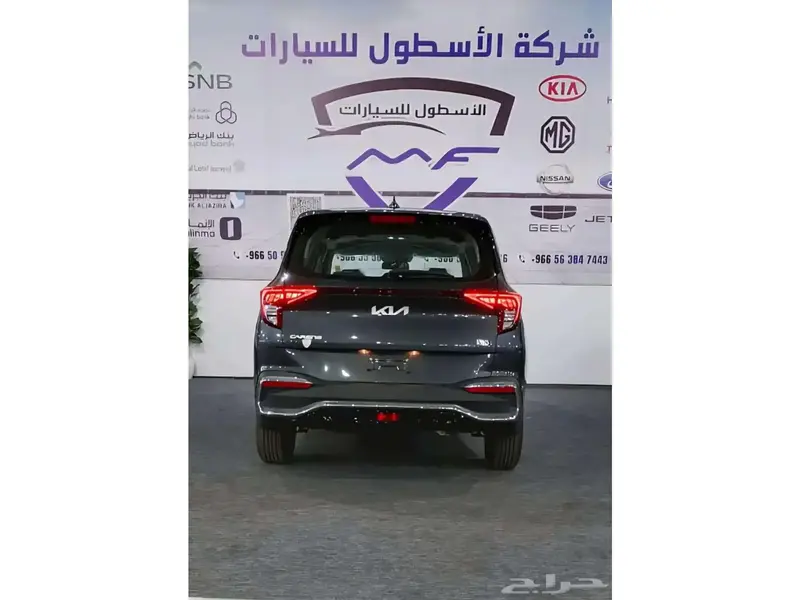 Discover undefined undefined Exterior Interior Images.Find all aspects and details of cars.