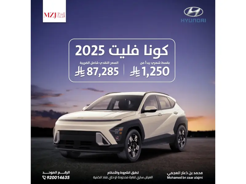 car-price-image