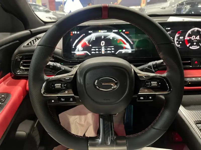 GAC EMPOW 2025