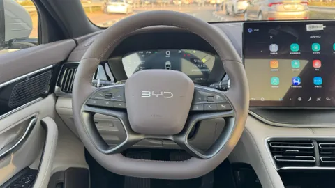 New BYD Song Plus 2025