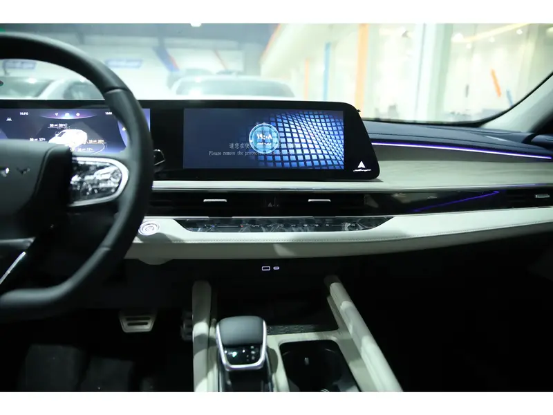 Chery Arrizo 8 Pro 2025