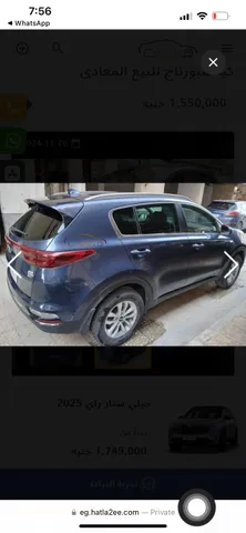 Discover undefined undefined Exterior Interior Images.Find all aspects and details of cars.