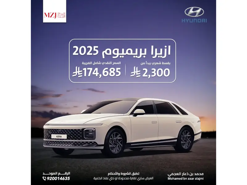 car-price-image