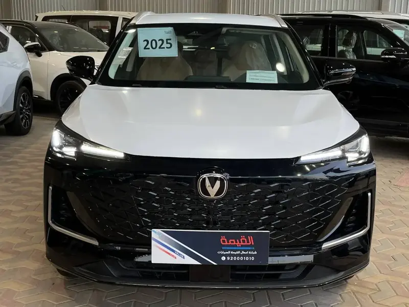 car-price-image