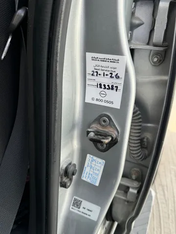 Nissan Xterra 4.0L S 4WD 2014