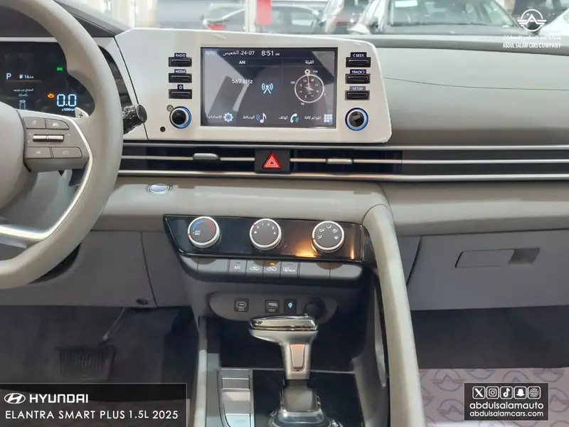 Hyundai Elantra 2025