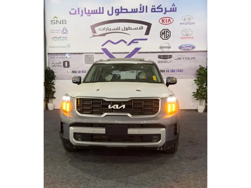 car-price-image