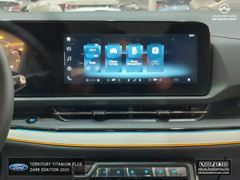 Ford TERRITORY 2025