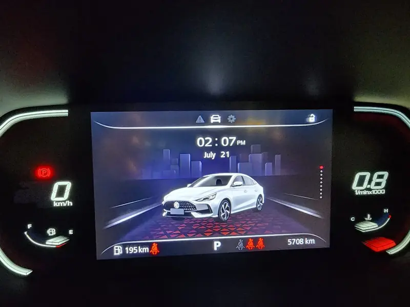 MG GT 2024