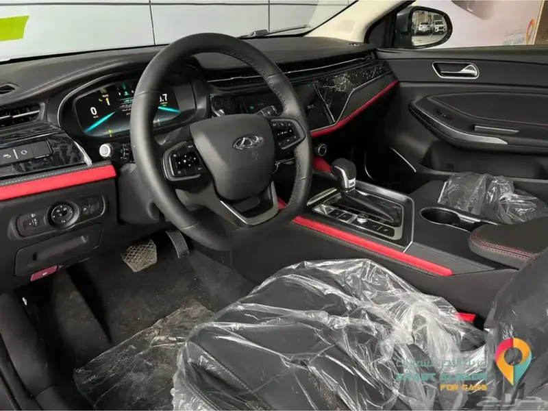 Chery Arrizo 6 Pro 2023