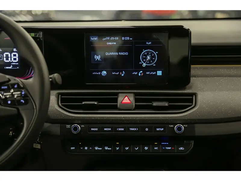 KIA K3 2024