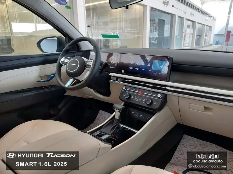 Hyundai Tucson 2025