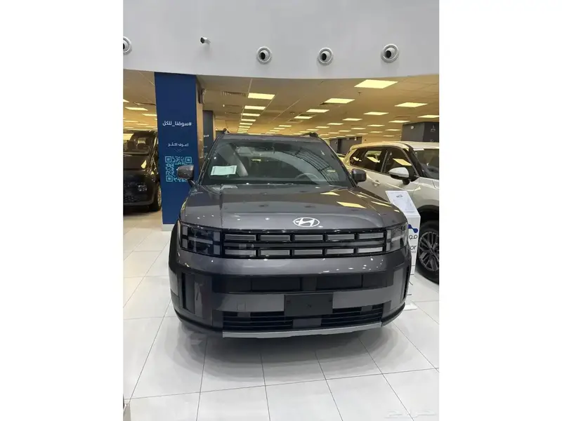 car-price-image