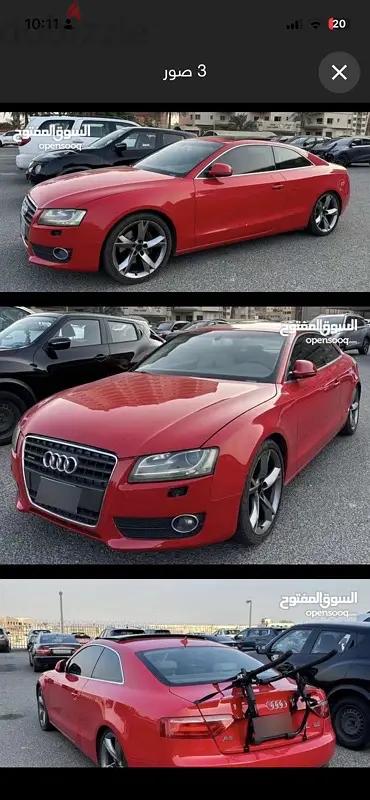 Audi A5 2009