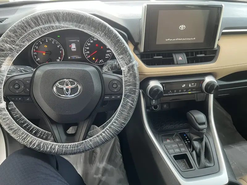 Toyota RAV4 2023