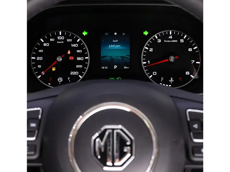 MG 5 2025