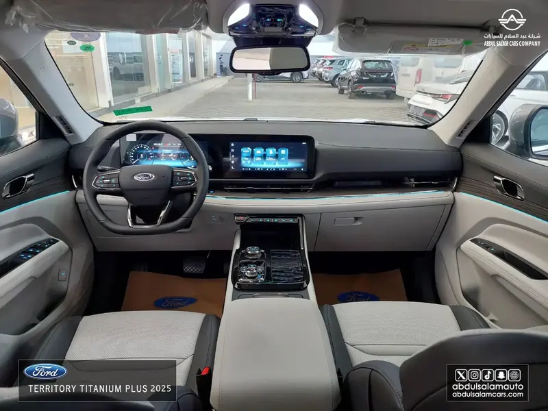Ford TERRITORY 2025