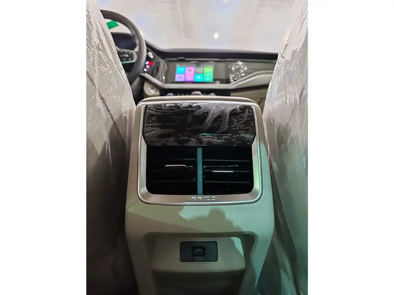 Chery Arrizo 6 Pro 2024