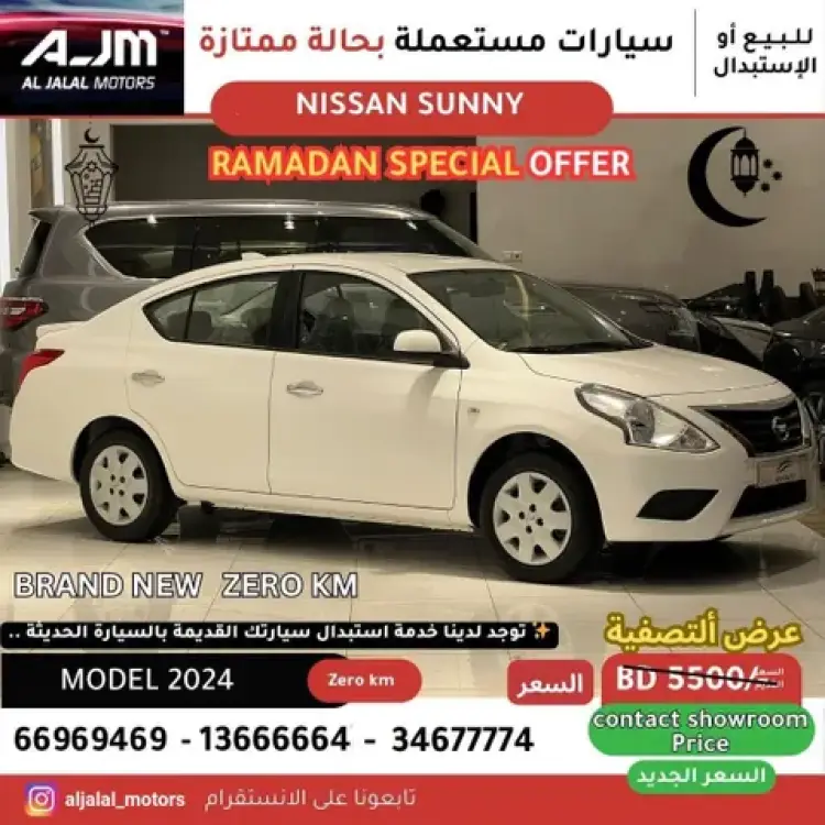 nissan nissan-sunny image New Nissan Sunny 1.5L SV 2024