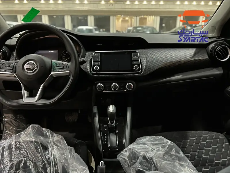 Nissan Kicks 2024