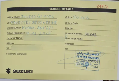 New Suzuki Jimny 1.5L Automatic 2025