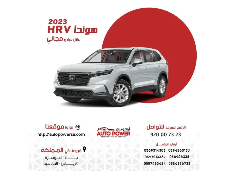 car-price-image