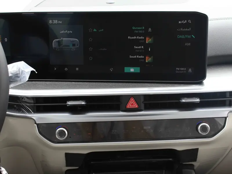 KIA Sorento 2025