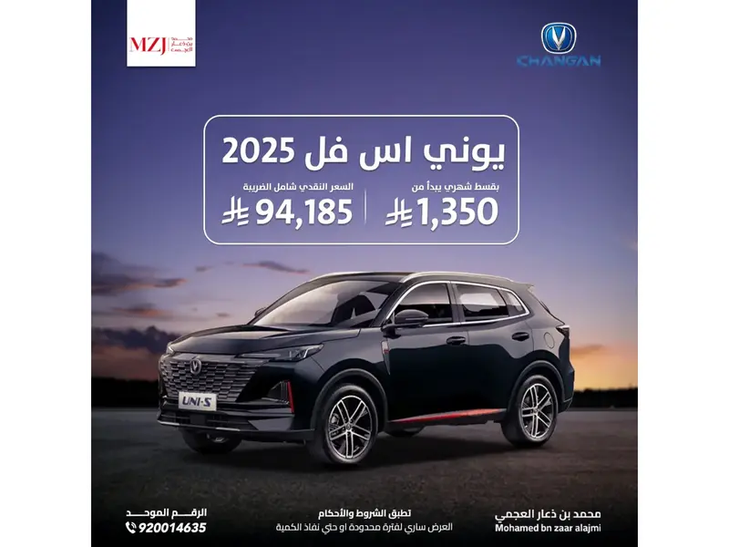 car-price-image